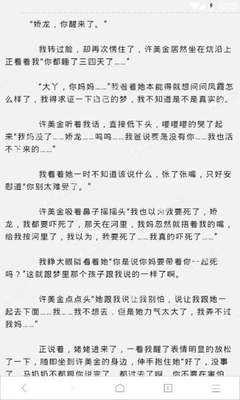 亚美注册官网